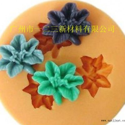 液體硅橡膠，模具膠，翻模次數(shù)高，流動性好，性價比高，直銷