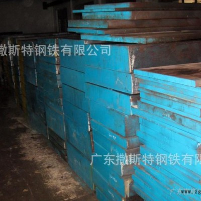 專業(yè)銷售德國進(jìn)口合金工具鋼105Cr5/1.2060 高碳鉻冷作模具鋼