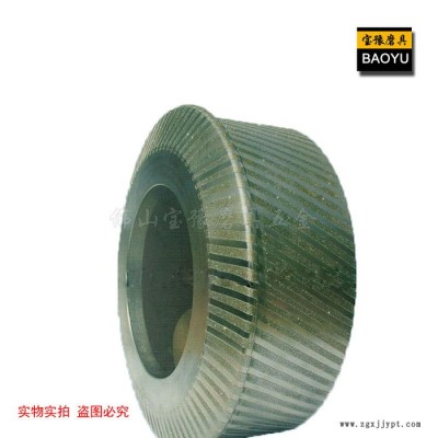 廠家批發(fā)高鐵砂輪、模具鋼砂輪、合金鋼砂輪、廠家專業(yè)生產(chǎn)多個形狀