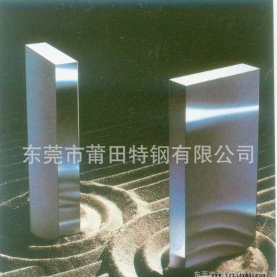 超鏡面、高硬度、高耐腐蝕《PTT品牌近似鋼GB標準3CR13》模具鋼材