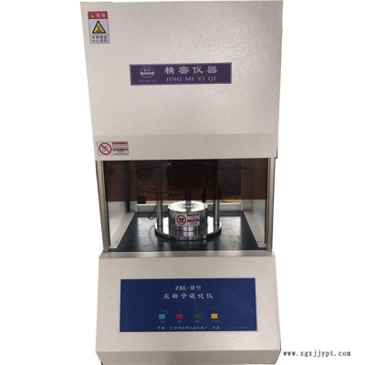 振邦**廠家促銷優(yōu)惠供應(yīng)試驗機(jī)ZBL-III型橡膠硫化儀