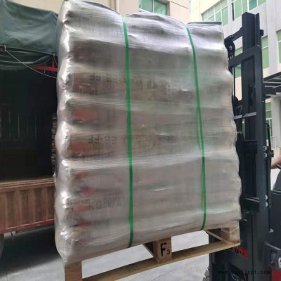 百艷EB-FF 擴散粉