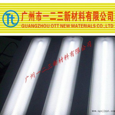 直銷不同粒徑的光擴散劑，性能好，可免費拿樣。