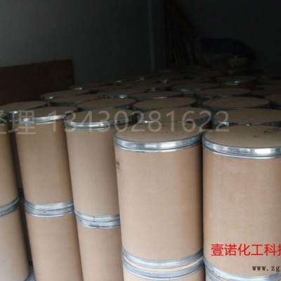 PC光擴散劑 LED燈罩燈光用光擴散粉 有機硅類塑料透光粉PC透光粉