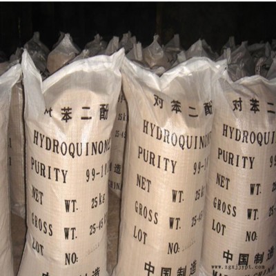 濟(jì)南匯錦川照相級對苯二酚99%穩(wěn)定劑抗氧劑黑白顯影劑、蒽醌染料、偶氮染料、橡膠防老劑
