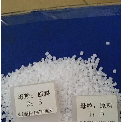 拉薩光擴(kuò)散劑光擴(kuò)散粉的廠家▊價(jià)格13674048285