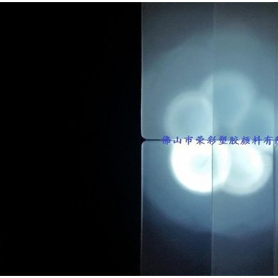 韶山光擴散劑光擴散粉的廠家價格13674048285