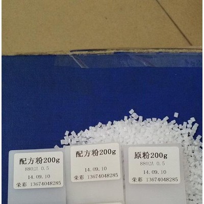 唐山供應注塑用光擴散劑質(zhì)量可靠13674048285