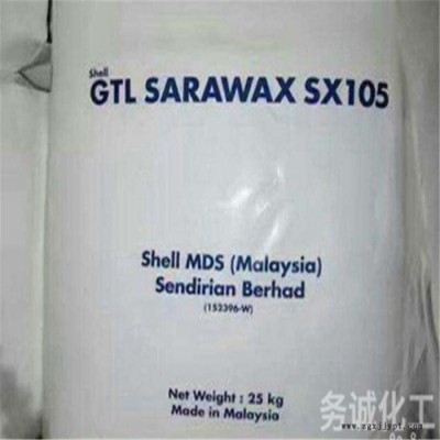 回收各種化工原料 樹(shù)脂 塑料原料 染料 橡膠助劑  化工廢料 化工助劑