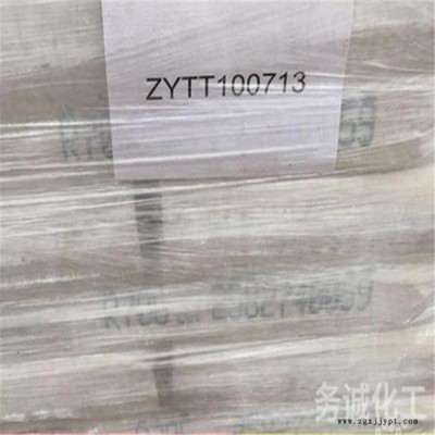 回收橡膠塑料 高價回收塑膠 廢聚塑料回收 價格實，才值得選擇