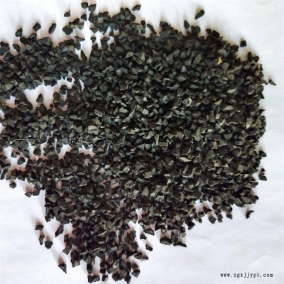 道路瀝青廢舊輪胎粉 再生橡膠顆粒 黑色橡膠顆粒 鑫源價(jià)格實(shí)在