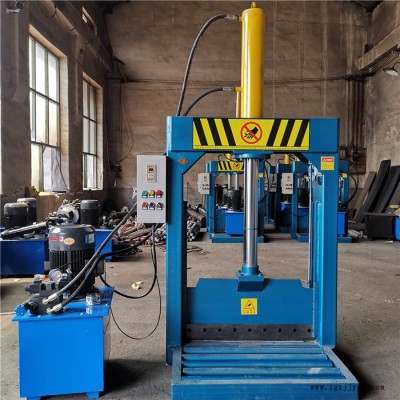 舊皮革液壓鍘刀機(jī) 油壓剪切機(jī) 廢舊橡膠塊液壓自動(dòng)裁膠機(jī)