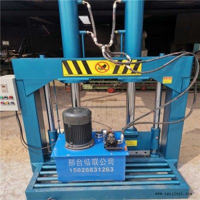 廢舊橡膠塊液壓臺(tái)式切膠機(jī) 塑料紙筒油壓紙卷劈紙機(jī) 雙缸液壓切割機(jī) 橡膠切膠機(jī)