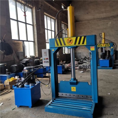 舊皮革液壓扎刀 油壓裁斷機 廢舊橡膠塊液壓自動切膠機