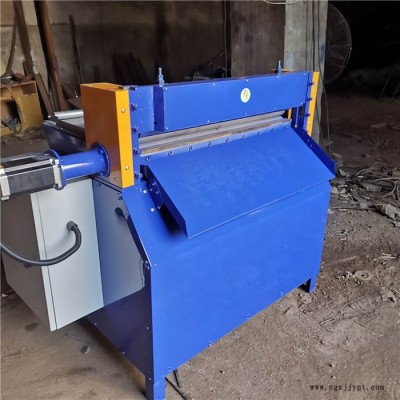 控聯天然橡膠剪切機 廢舊皮帶數控切條機 塑料板切片機