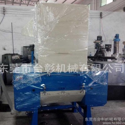 塑料破碎，橡膠粉碎機(jī)，塑料破碎清洗機(jī)中小型粉碎機(jī)