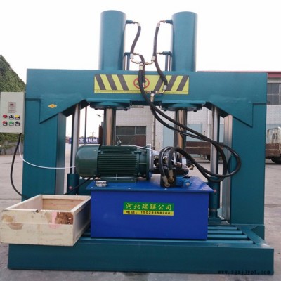 切膠機  廢舊塑料膜卷液壓切斷機  PET塑料卷筒液壓切割機