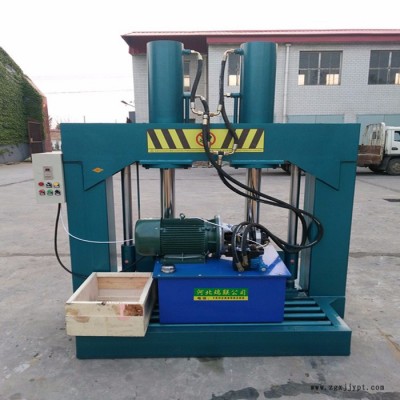 切膠機  廢舊塑料薄膜液壓切割機 機頭料液壓立式切割機