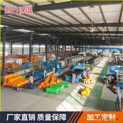 【熙日】B1級橡塑板，B1級橡塑管  ** 價格合理