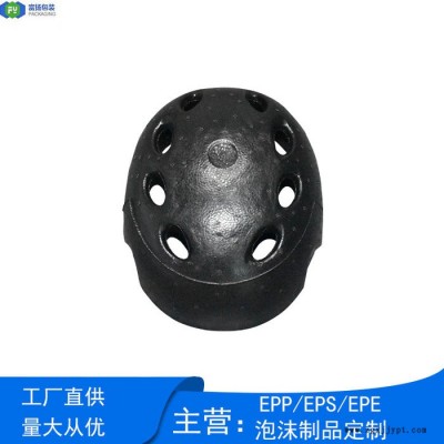 富揚 深圳epp模具 熱導(dǎo)率低 EPP成型防撞泡沫安全內(nèi)襯