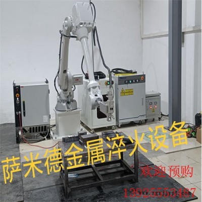 精密淬火**設(shè)備 速度不變形