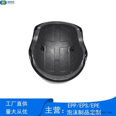 富揚 東莞南城保麗龍模具 eps保麗龍泡沫成型定制