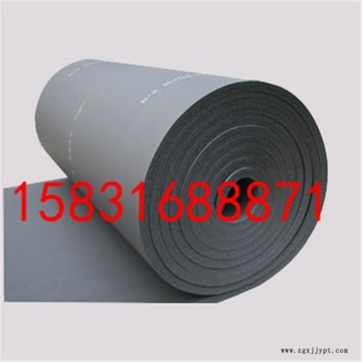 河北保溫廠家 廠價(jià)直銷 橡塑保溫板  橡塑絕熱制品  國標(biāo)B1級(jí)橡塑板