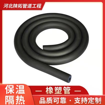 阻燃橡塑管 阻燃橡塑管廠家 阻燃橡塑管價格  歡迎咨詢