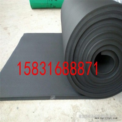 茂聯(lián)保溫供應橡塑保溫板  橡塑絕熱制品  國標B1級橡塑板 2