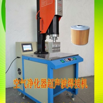 億信YX-20KHZ電腦型自動追頻超聲波機、模具、配件、維修