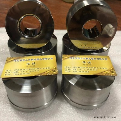 精成 硬質(zhì)合金拉伸模具 鎢鋼模具 五金配件 機械耐磨件 軸套 耐磨套