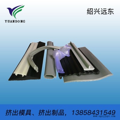 專業(yè)加工定制 集裝箱 汽車(chē)密封條軟硬共擠模具 擠出制品加工