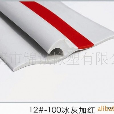 供應(yīng)橡塑制品，訂做各種材質(zhì)防護(hù)條、密封條、裝飾條