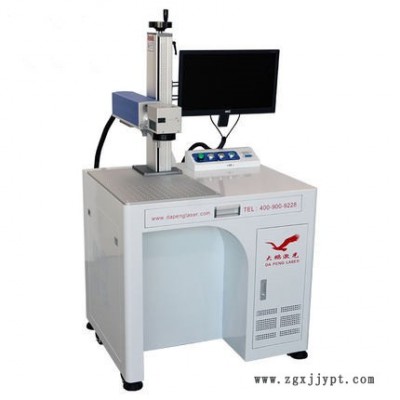 YLP-20 激光噴碼機(jī) 自動(dòng)化激光打標(biāo)機(jī) 模具配件打標(biāo)機(jī) 激光噴碼機(jī)廠家