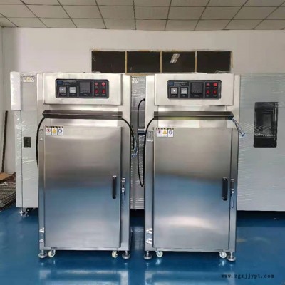 廣東生產(chǎn)不銹鋼化妝品精密烤箱 醫(yī)用配件恒溫箱 汽車(chē)配件浸漆工業(yè)烤箱 模具烤箱烘烤箱