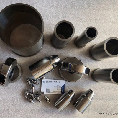 精成模具 河北廠直銷家 鎢鋼加工訂做 機械配件 耐磨套 硬質(zhì)合金沖針  價格優(yōu)惠