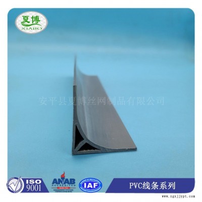 混凝土倒角條  電廠圓角造型塑料模具價格  夏博生產塑料倒角條