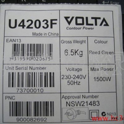 上海FASSON模具周轉(zhuǎn)箱條形碼不干膠標簽制品廠