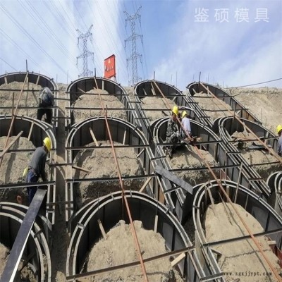 高速拱形護坡模具 水泥拱形護坡塑料模具 公路拱形護坡骨架模具防風塵