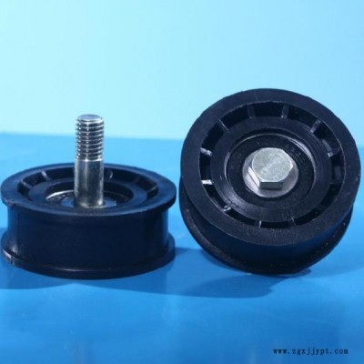 供應(yīng)漲緊輪，滎陽昌盛橡塑制品廠專業(yè)生產(chǎn)漲緊輪**價廉歡迎選購！ 壓帶輪