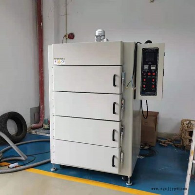 科昶儀器四門(mén)電熱恒溫鼓風(fēng)干燥箱  精密老化烤箱汽車(chē)模具配件工業(yè)烤箱