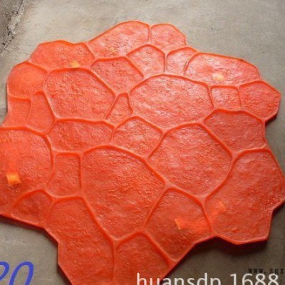 桓石2017089壓模地坪專用模具、雙聯(lián)切割巖、橡膠制品硬軟模桓石2017089