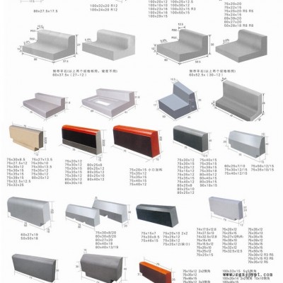 鄭州輝煌塑業(yè)模具廠供應(yīng)高速公路供應(yīng)路沿石塑料模具、蓋板塑料模具