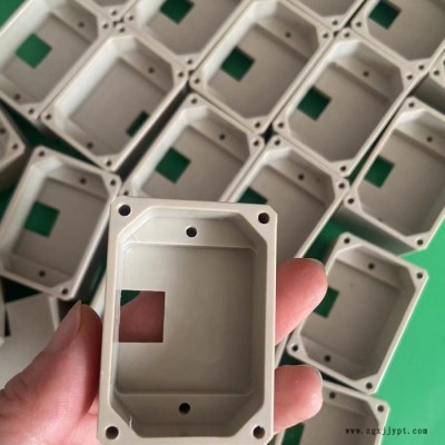 大合盛   供應 加工定制塑料件 注塑模具開模 各種塑料制品