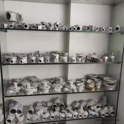 摸具開模制造生產(chǎn)加工、定制鑄鋁翻砂各種配件、模具開模制造生產(chǎn)廠家、非標(biāo)定制各種摸具生產(chǎn)加工來圖尺寸定制翻砂鑄鋁配件