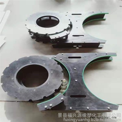 福興源橡塑**生產(chǎn)灌裝機機械配件尼龍星輪 尼龍星輪護板 尼龍撥瓶輪 中心導(dǎo)板 護板組件  星輪盤 量大從優(yōu)