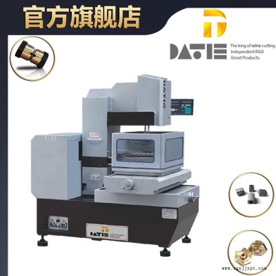 大鐵數(shù)控價(jià)格優(yōu)惠 DT400塑料模具大鐵快走絲 多線切割