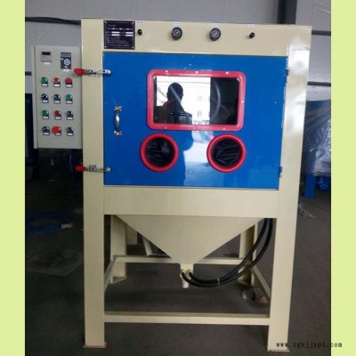 泰誠(chéng)橡塑制品廠** 箱式手動(dòng)噴砂機(jī)  高壓噴砂機(jī)  噴砂機(jī)規(guī)格  箱式手動(dòng)噴砂機(jī)及配件