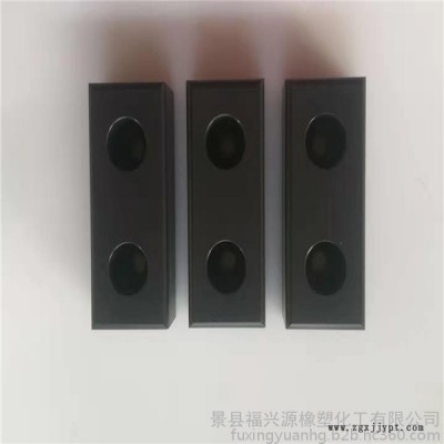 福興源橡塑直銷生產(chǎn)  尼龍制品 尼龍滑板  尼龍滑塊滑塊 尼龍擋塊  質(zhì)量保證