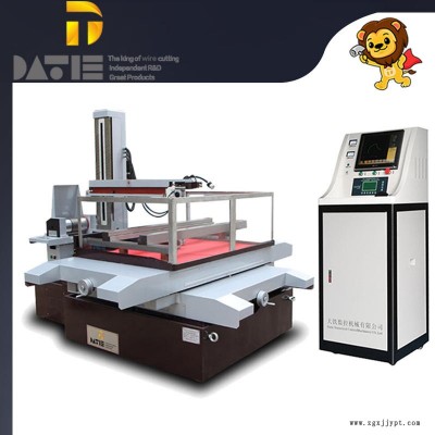 大鐵數(shù)控誠(chéng)信推薦大鐵線切割 塑料模具塞維斯中走絲DK800